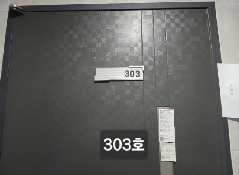 서울특별시 관악구 봉천동 180-170 상가주택 경매 사진 14