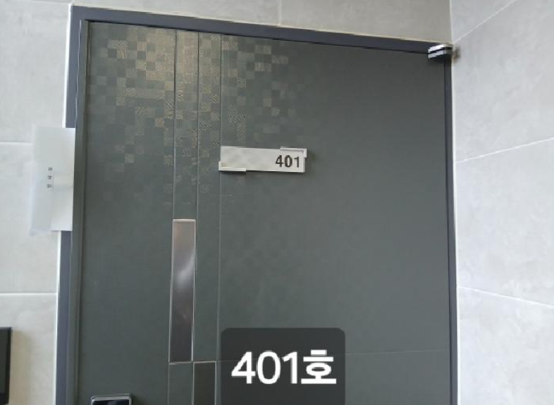서울특별시 관악구 봉천동 180-170 상가주택 경매 사진 15