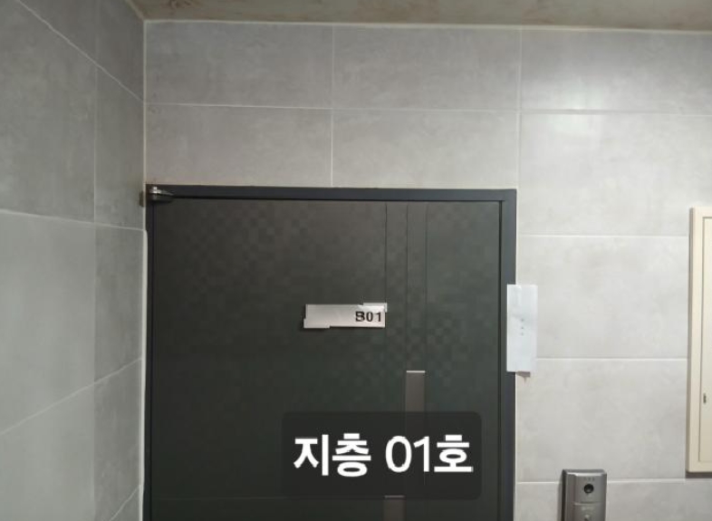 서울특별시 관악구 봉천동 180-170 상가주택 경매 사진 3