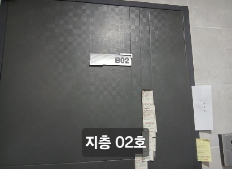 서울특별시 관악구 봉천동 180-170 상가주택 경매 사진 4