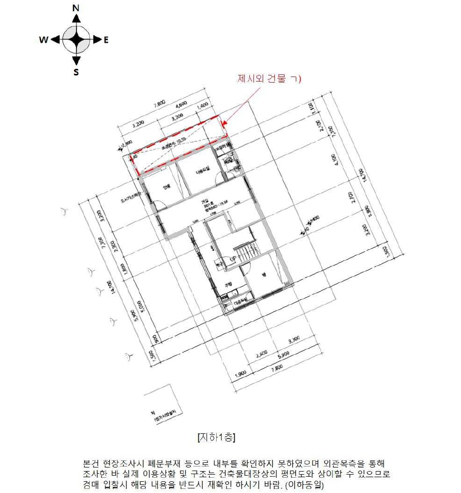 서울특별시 관악구 봉천동 180-170 상가주택 경매 사진 31