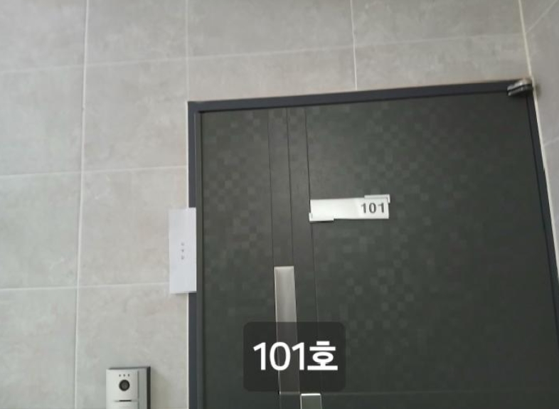 서울특별시 관악구 봉천동 180-170 상가주택 경매 사진 6