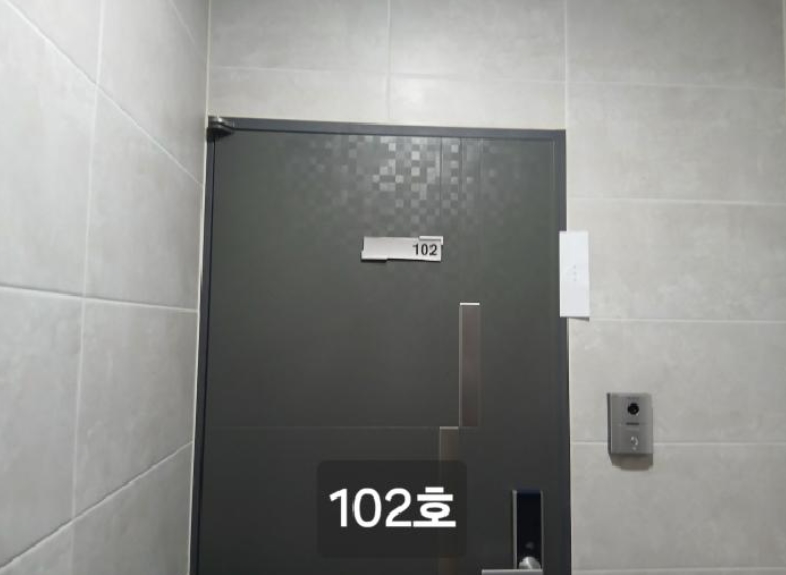 서울특별시 관악구 봉천동 180-170 상가주택 경매 사진 7