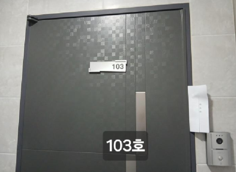 서울특별시 관악구 봉천동 180-170 상가주택 경매 사진 8