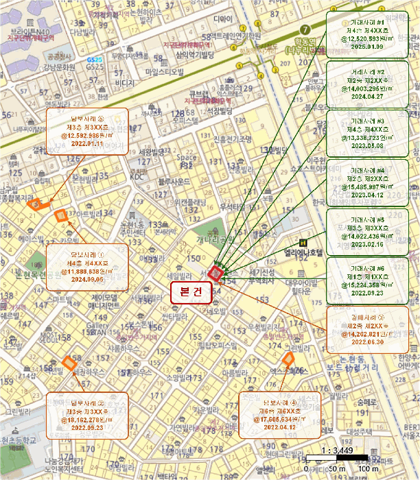 서울특별시 강남구 논현동 154-1 서진플로렌스154 3층305호 다세대(빌라) 경매 사진 30