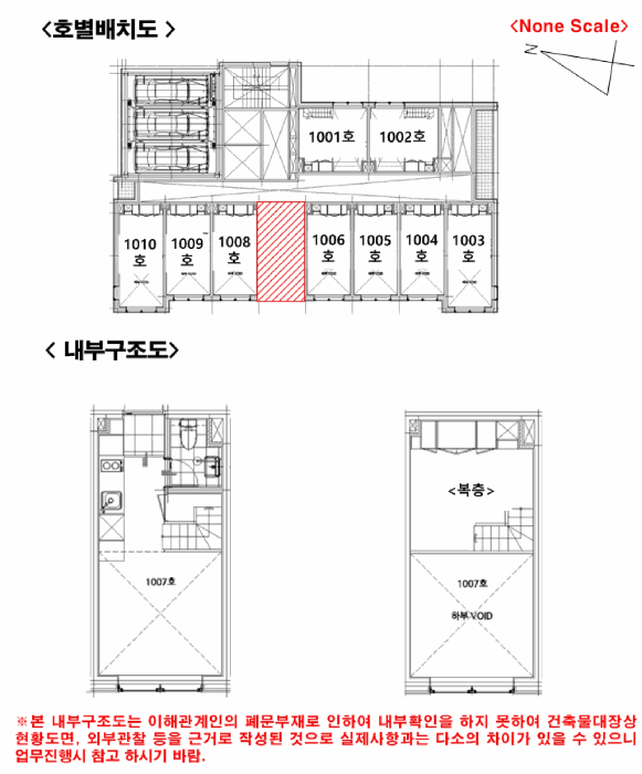 서울특별시 관악구 신림동 1568-5 더위일관악파크뷰 10층1007호 외 1필지 오피스텔(주거) 경매 사진 12
