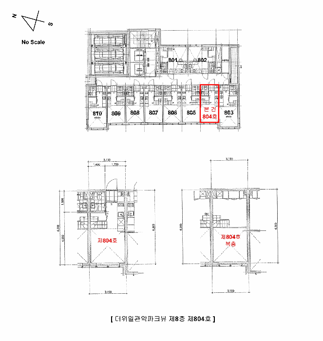 서울특별시 관악구 신림동 1568-5 더위일관악파크뷰 8층804호 외 1필지 오피스텔(주거) 경매 사진 9