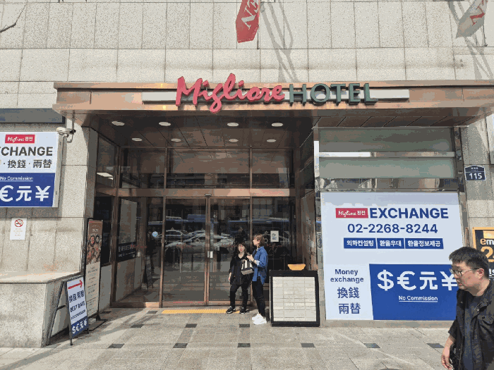 서울 중구 충무로1가 24-1, 7층747호 (충무로1가,밀리오레명동) 숙박(콘도등) 경매 사진 4