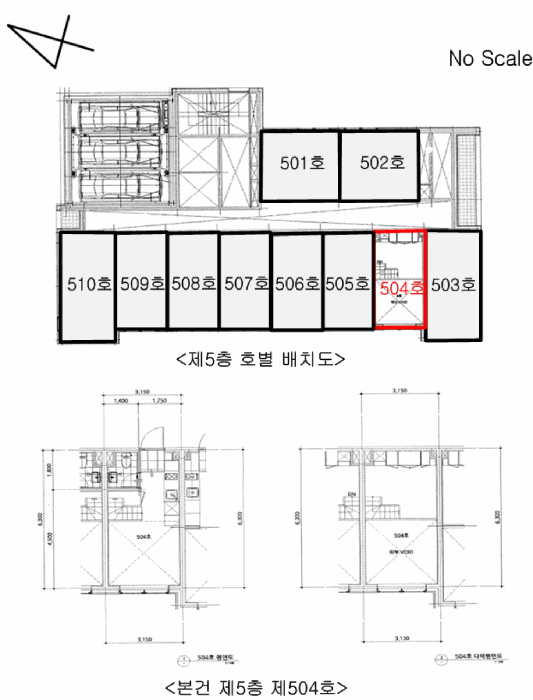 서울특별시 관악구 신림동 1568-5 더위일관악파크뷰 5층504호 외 1필지 오피스텔(주거) 경매 사진 12