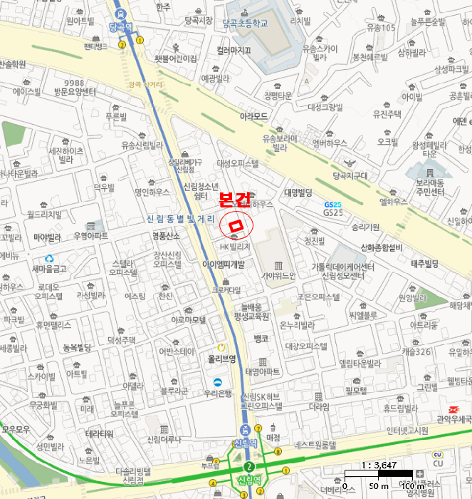서울특별시 관악구 신림동 1425-4 9층904호 외 1필지 아파트 경매 사진 12