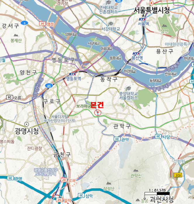 서울특별시 관악구 신림동 1425-4 9층904호 외 1필지 아파트 경매 사진 13