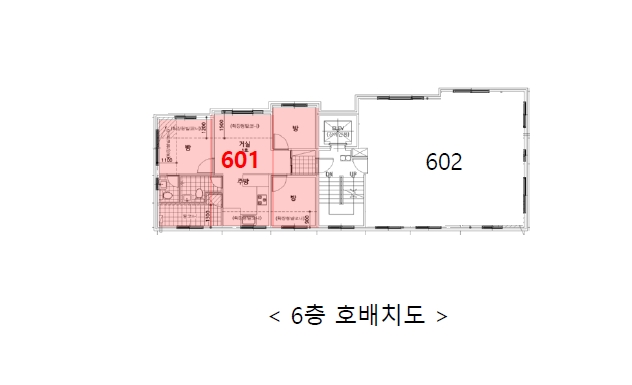 서울특별시 관악구 봉천동 1535-52 수팰리스에프티 101동 6층601호 외 5필지 도시형생활주택 경매 사진 14