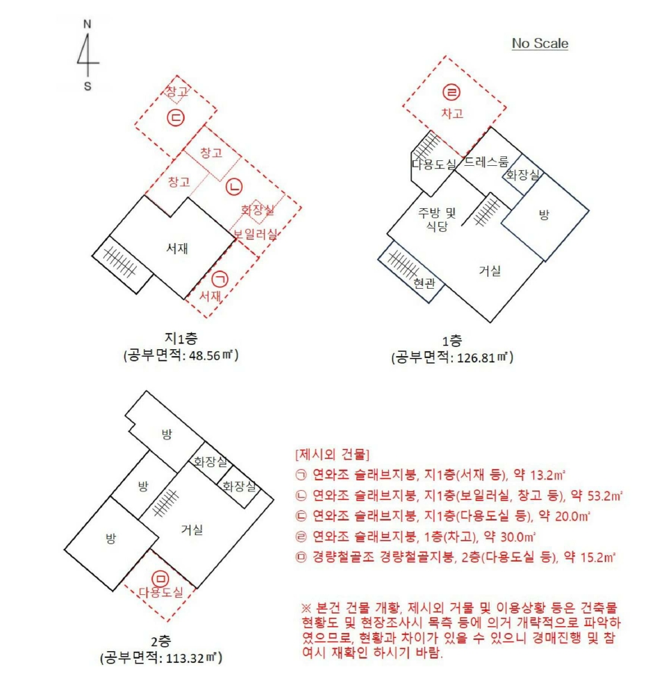 서울특별시 종로구 평창동 499-10 주택 경매 사진 23