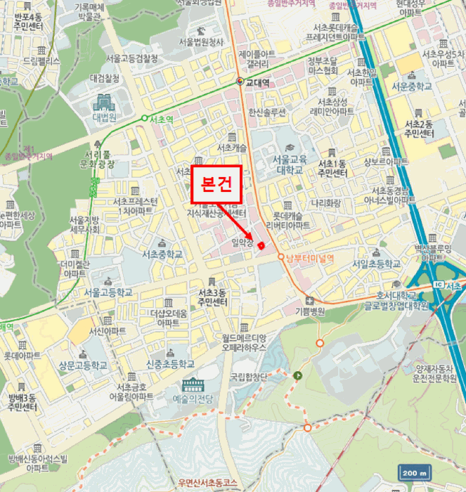 서울특별시 서초구 서초동 1601-10 서초어반하이오피스텔 1층109호 외 1개호 외 3필지 근린상가 경매 사진 10