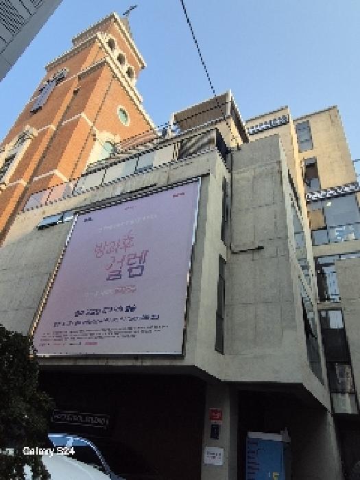 서울특별시 강남구 논현동 99-10 외 1필지 근린생활시설 경매 사진 2