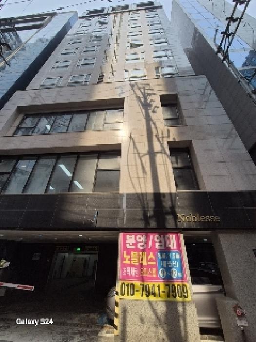 서울특별시 강남구 역삼동 647-5 5층504호 오피스텔(주거) 경매 사진 1