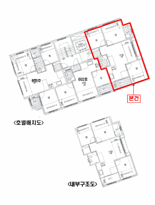 서울특별시 관악구 봉천동 1535-52 수팰리스에프티 102동 6층601호 외 5필지 도시형생활주택 경매 사진 12