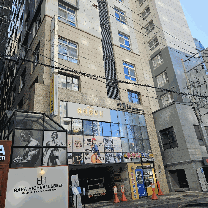 서울특별시 강동구 천호동 452-15 미사아름채아파트 6층605호 외 5필지 도시형생활주택 경매 사진 5