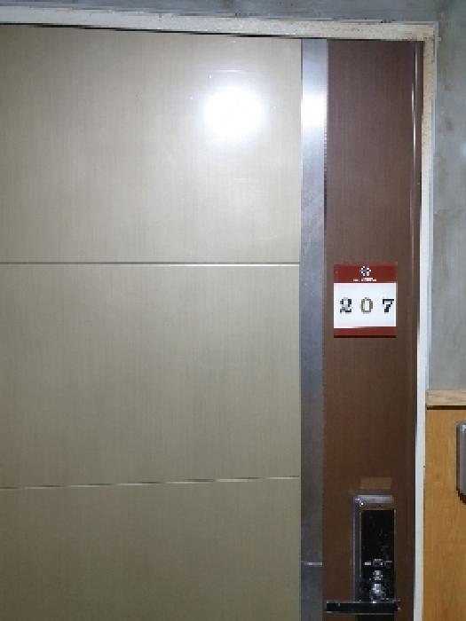 서울 성동구 성수동2가 299-229 상가주택 경매 사진 11