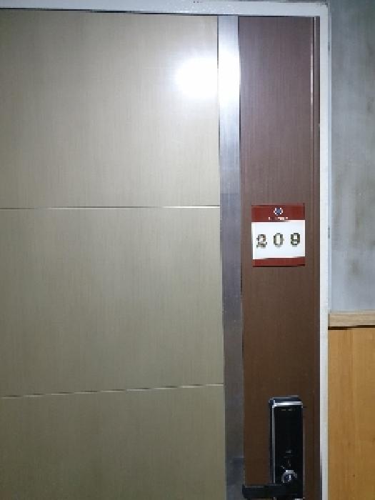 서울 성동구 성수동2가 299-229 상가주택 경매 사진 13