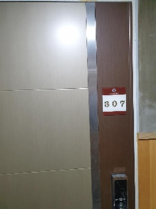 서울 성동구 성수동2가 299-229 상가주택 경매 사진 20