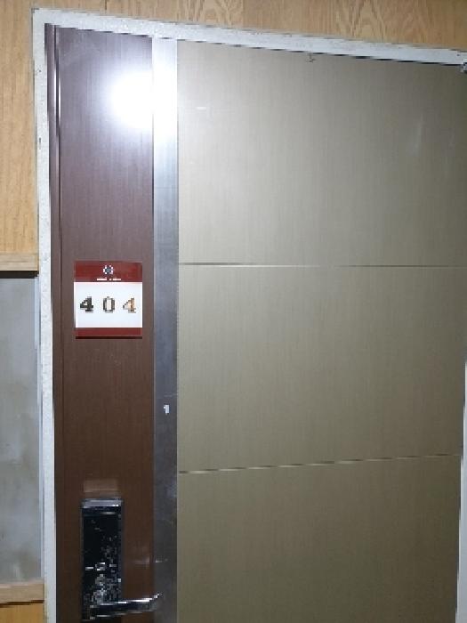 서울 성동구 성수동2가 299-229 상가주택 경매 사진 26