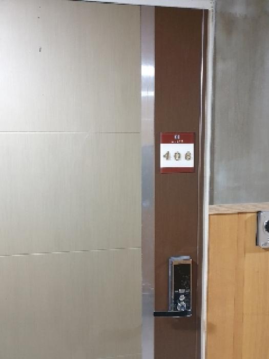 서울 성동구 성수동2가 299-229 상가주택 경매 사진 28