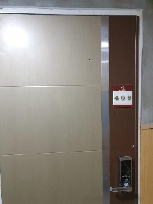 서울 성동구 성수동2가 299-229 상가주택 경매 사진 30