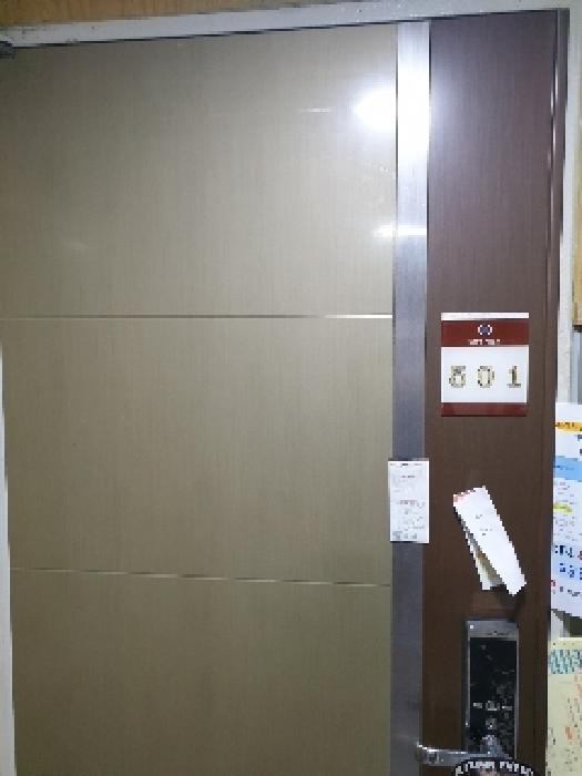 서울 성동구 성수동2가 299-229 상가주택 경매 사진 32