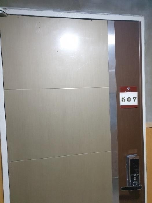서울 성동구 성수동2가 299-229 상가주택 경매 사진 38