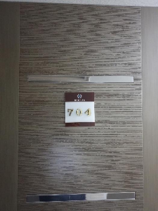 서울 성동구 성수동2가 299-229 상가주택 경매 사진 54