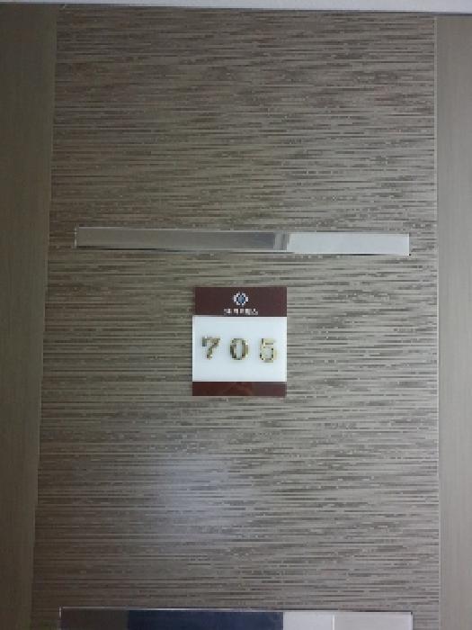 서울 성동구 성수동2가 299-229 상가주택 경매 사진 55