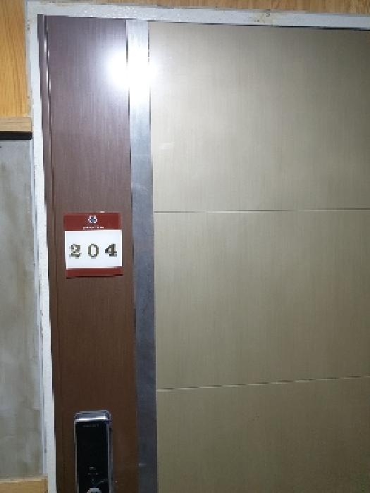 서울 성동구 성수동2가 299-229 상가주택 경매 사진 8