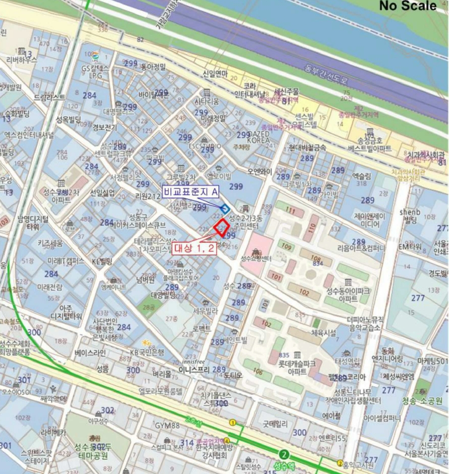 서울 성동구 성수동2가 299-229 상가주택 경매 사진 74