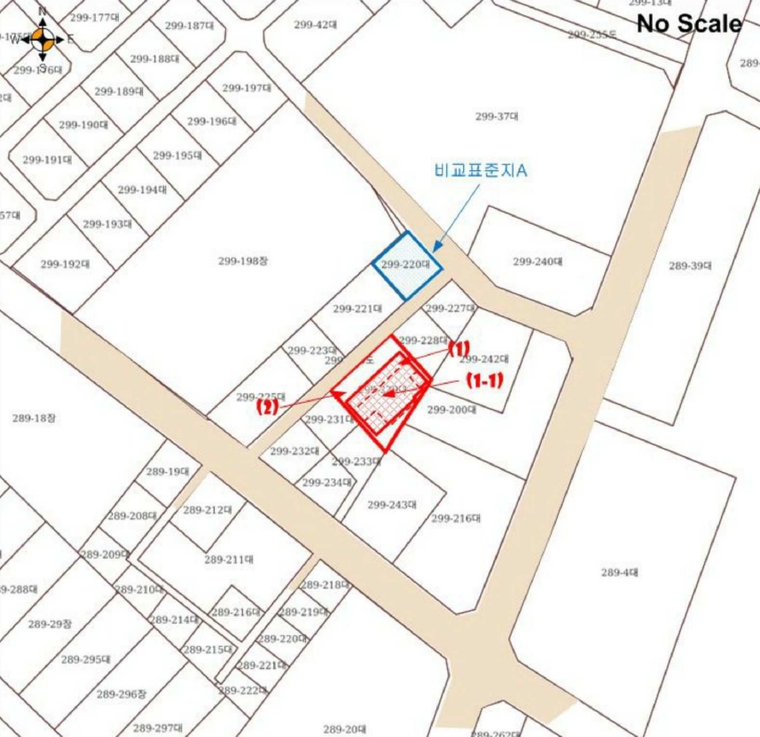 서울 성동구 성수동2가 299-229 상가주택 경매 사진 75
