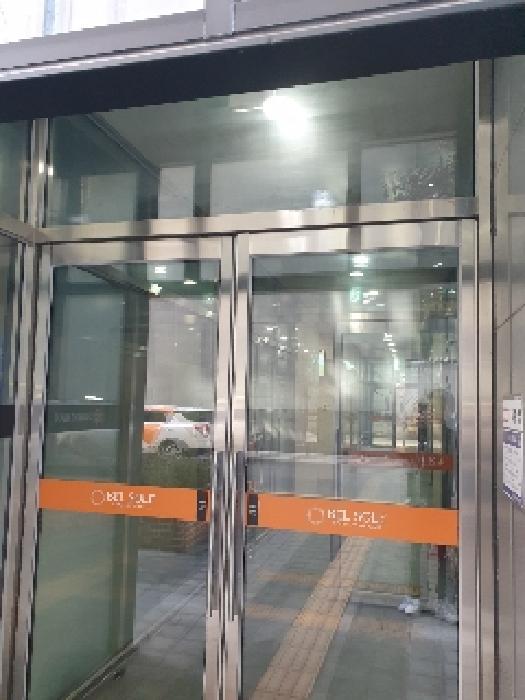 서울특별시 송파구 방이동 41-8 잠실벨솔레오피스텔 1층104호 외 5필지 근린상가 경매 사진 4