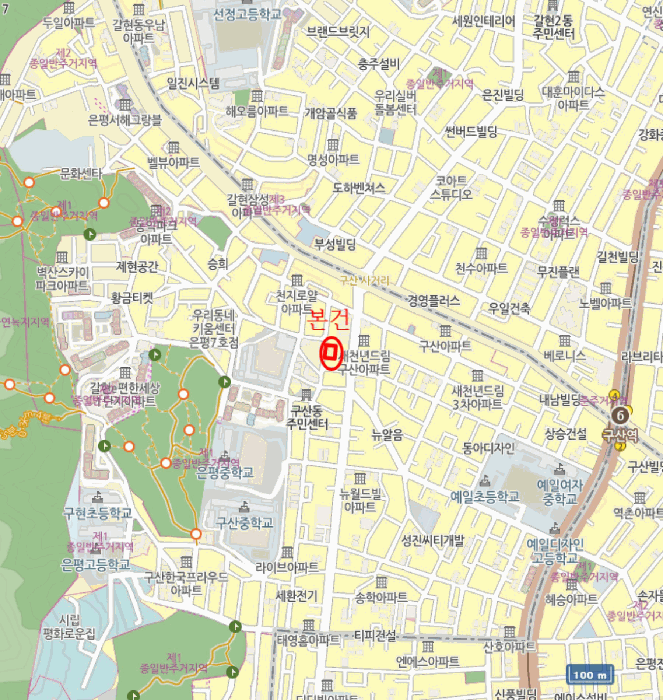 서울특별시 은평구 구산동 211-5 중앙하이츠빌 3층304호 다세대(빌라) 경매 사진 27