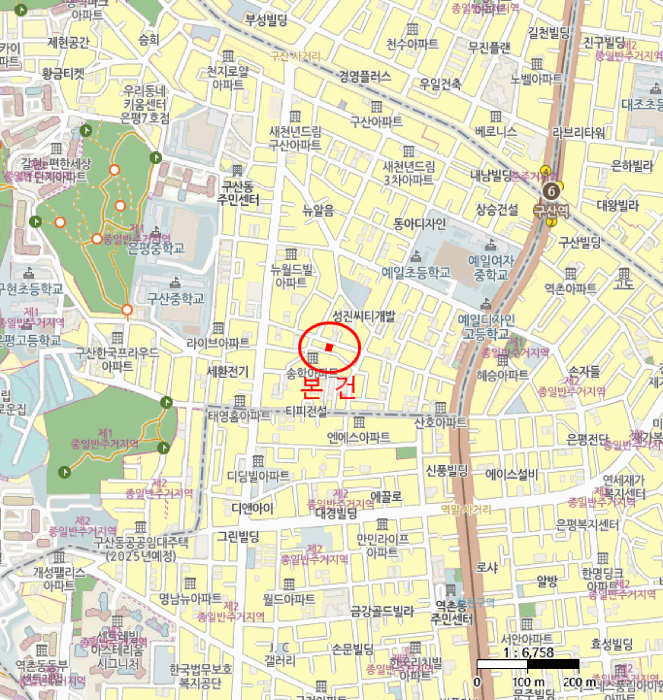 서울특별시 은평구 구산동 24-5 카리스글로리아 3층302호 외 1필지 다세대주택 경매 사진 10
