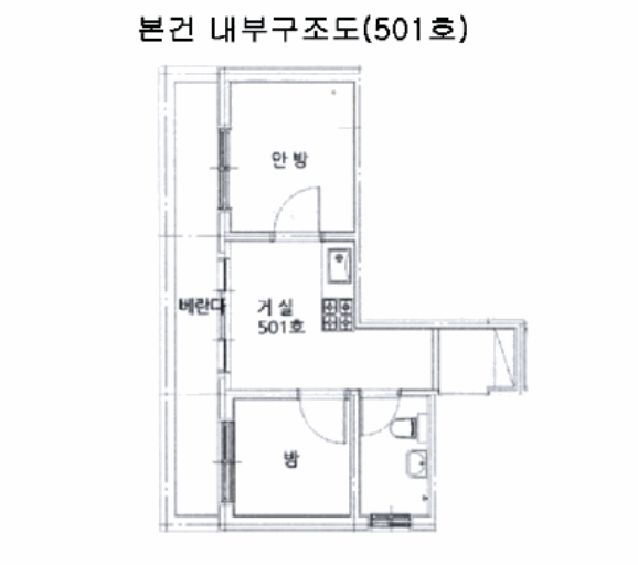 서울특별시 은평구 역촌동 46-50 드림파크빌 5층501호 다세대(빌라) 경매 사진 21
