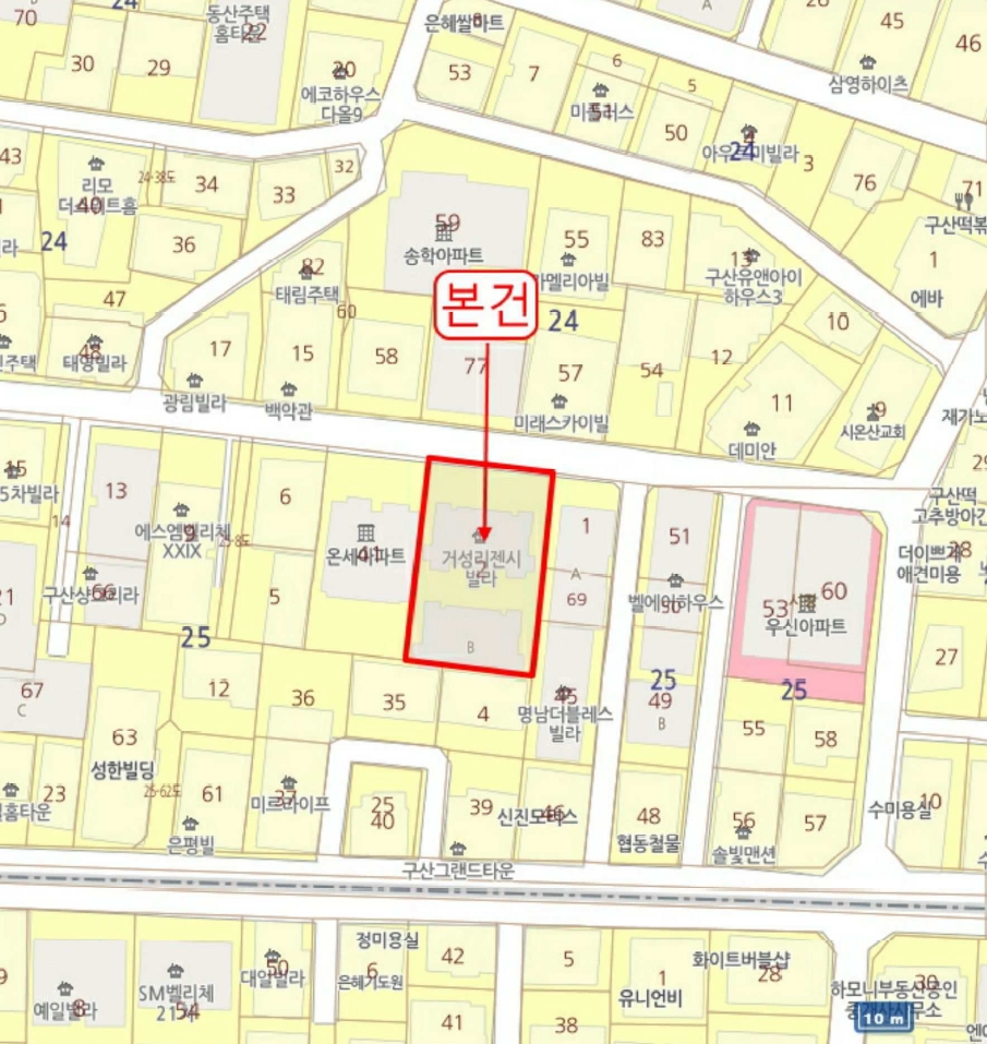 서울 은평구 구산동 25-2, 에이동 3층302호 (구산동,거성리젠시) 도시형생활주택 경매 사진 10