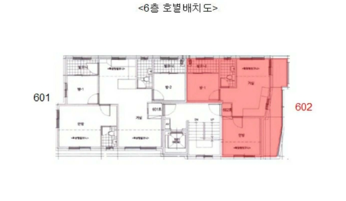 서울특별시 서대문구 북가좌동 1-20 대림에코빌 1동 6층602호 외 1필지 도시형생활주택 경매 사진 12