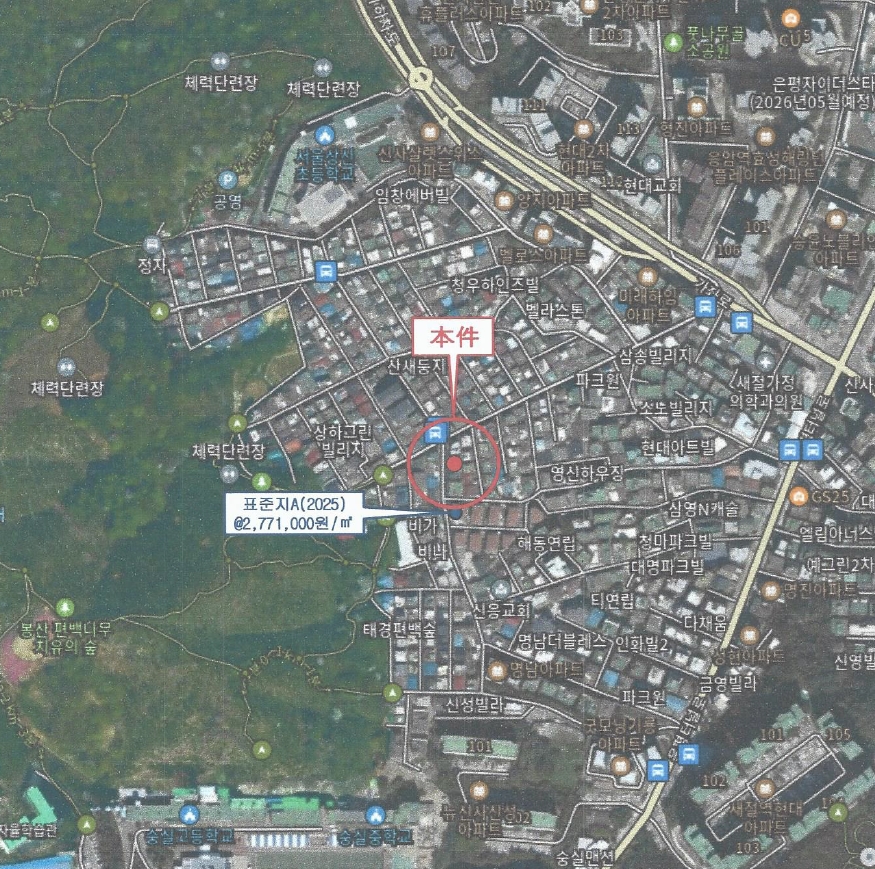 서울특별시 은평구 신사동 237-339 다가구주택 경매 사진 12