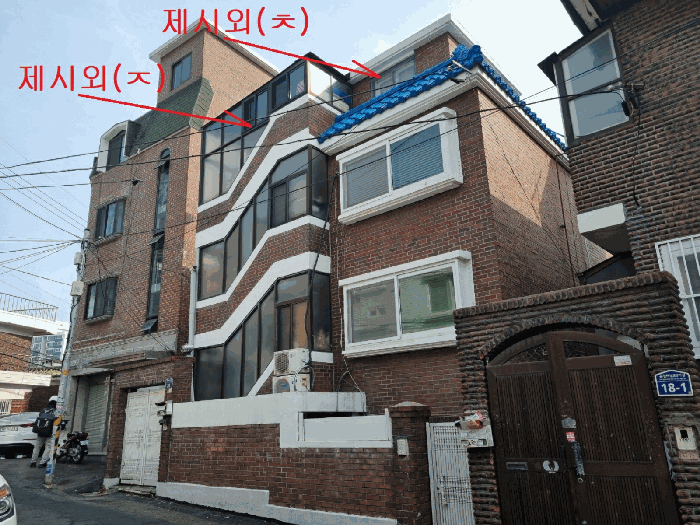 서울특별시 은평구 신사동 237-339 다가구주택 경매 사진 10