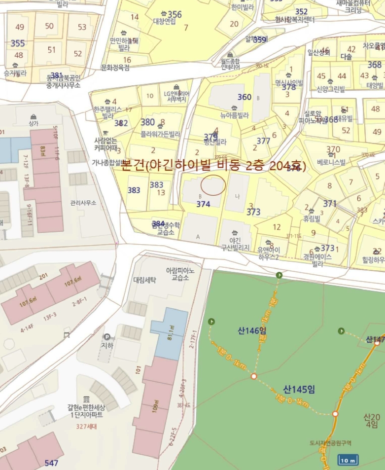 서울특별시 은평구 구산동 374 야긴하이빌 비동 2층204호 다세대(빌라) 경매 사진 38