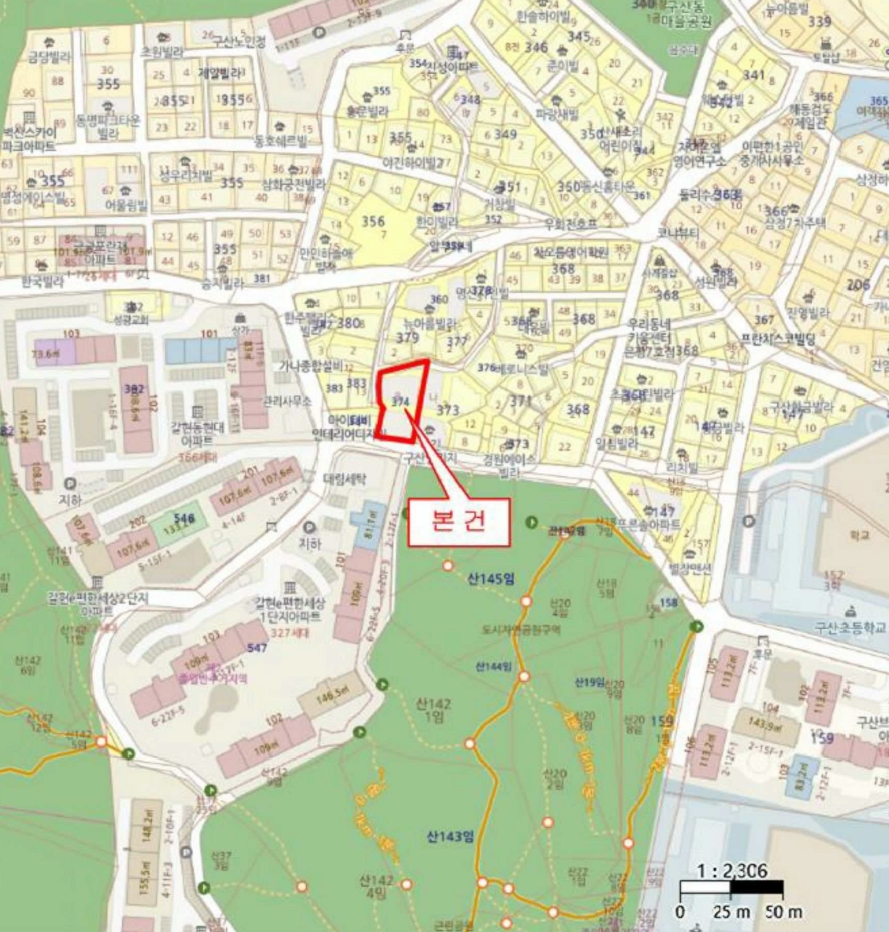 서울 은평구 구산동 374, 에이동 2층203호 (구산동, 야긴하이빌) 도시형생활주택 경매 사진 10