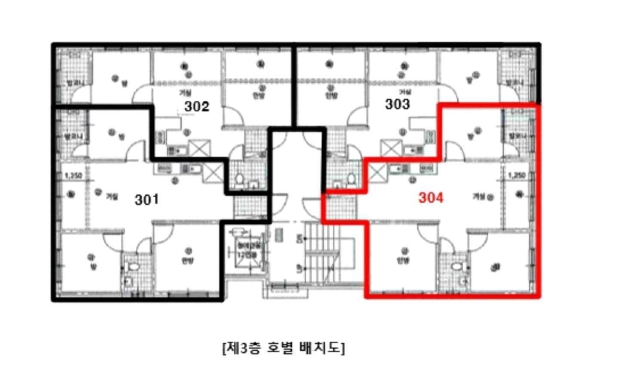 서울특별시 은평구 역촌동 54-22 호안빌 3층304호 외 1필지 다세대주택 경매 사진 12