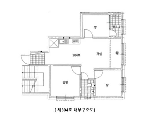 서울특별시 은평구 역촌동 54-22 호안빌 3층304호 외 1필지 다세대주택 경매 사진 10