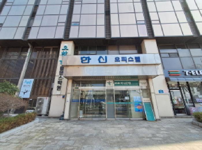 서울특별시 마포구 마포동 136-1 한신오피스텔 6층611호 오피스텔(상업) 경매 사진 3