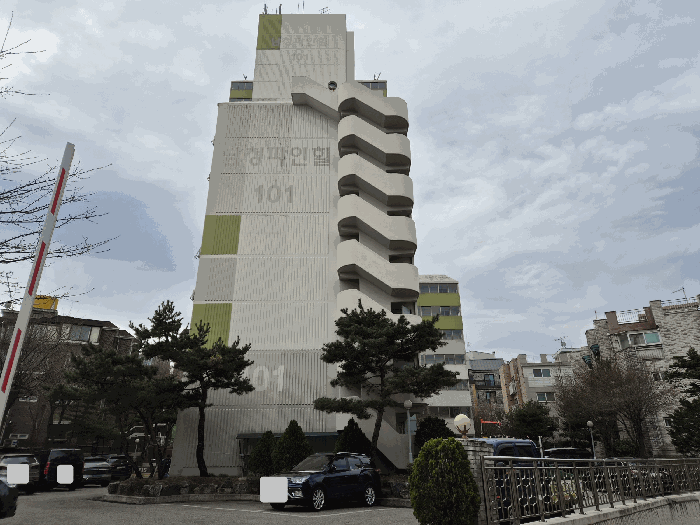 서울특별시 은평구 응암동 742-3 남청파인힐아파트 101동 2층207호 외 3필지 아파트 경매 사진 11