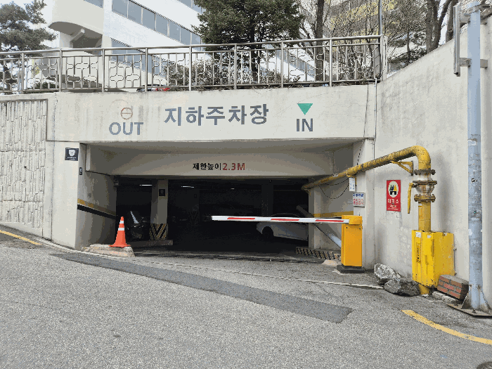 서울특별시 은평구 응암동 742-3 남청파인힐아파트 101동 2층207호 외 3필지 아파트 경매 사진 13